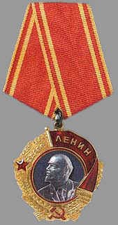 orderoflenin2