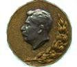 stalinprize2